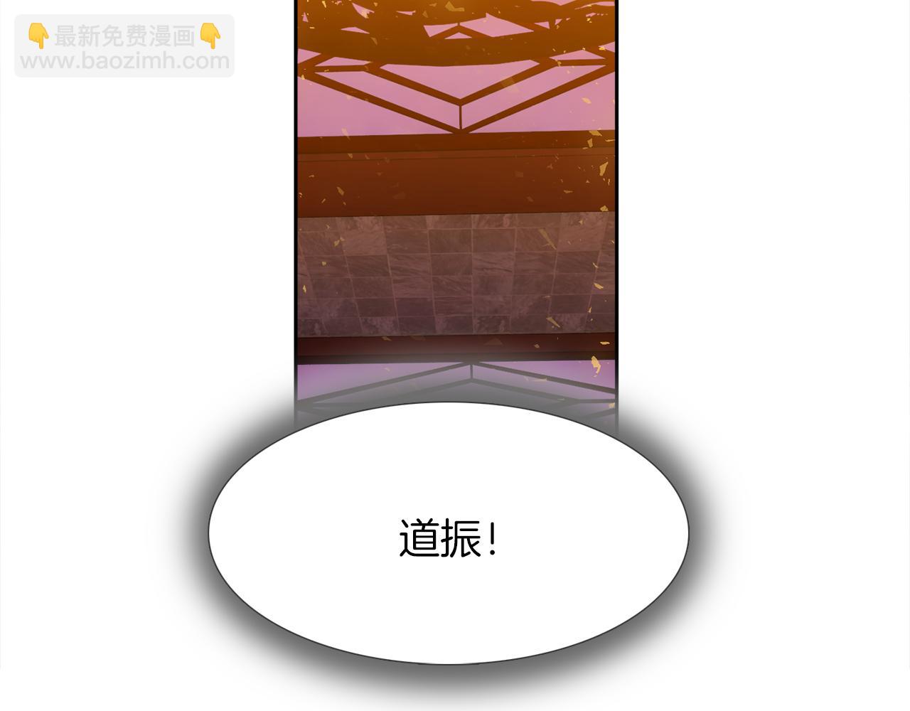 第47话 求安慰32