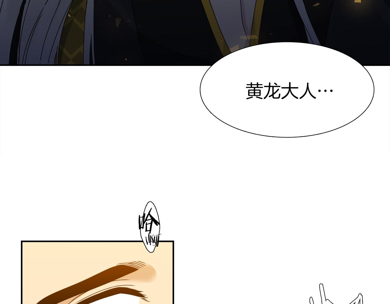 第47话 求安慰37