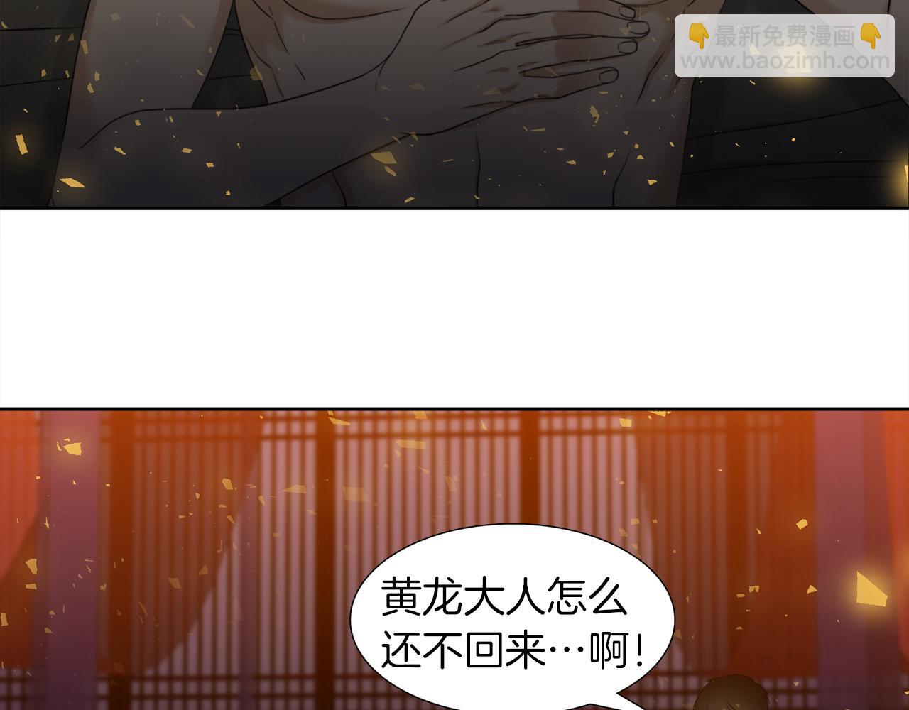 第54话 孤单不舍12