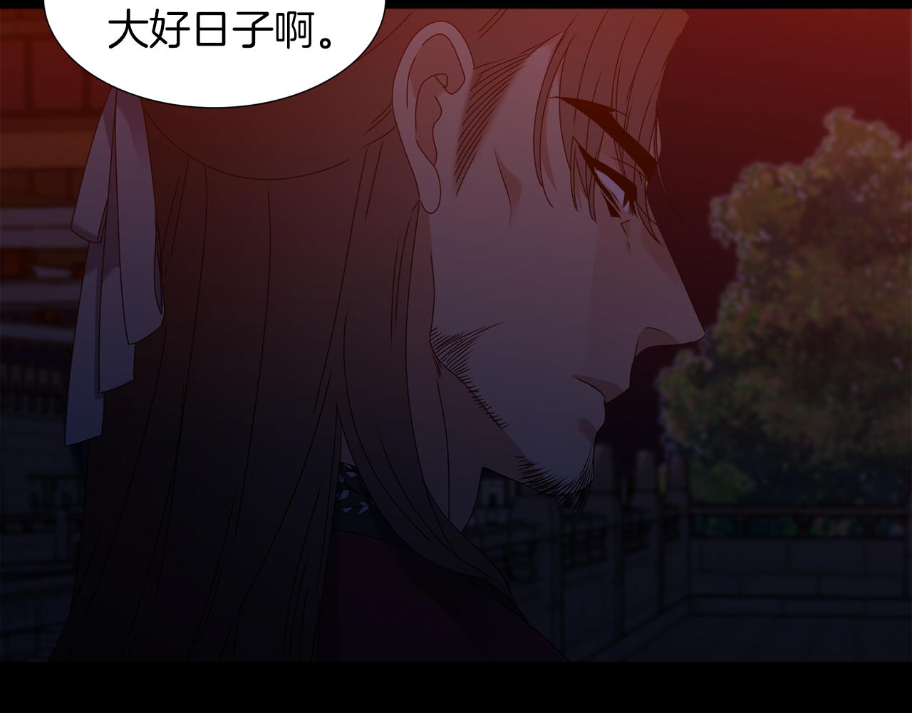 第55话 洪林大战92