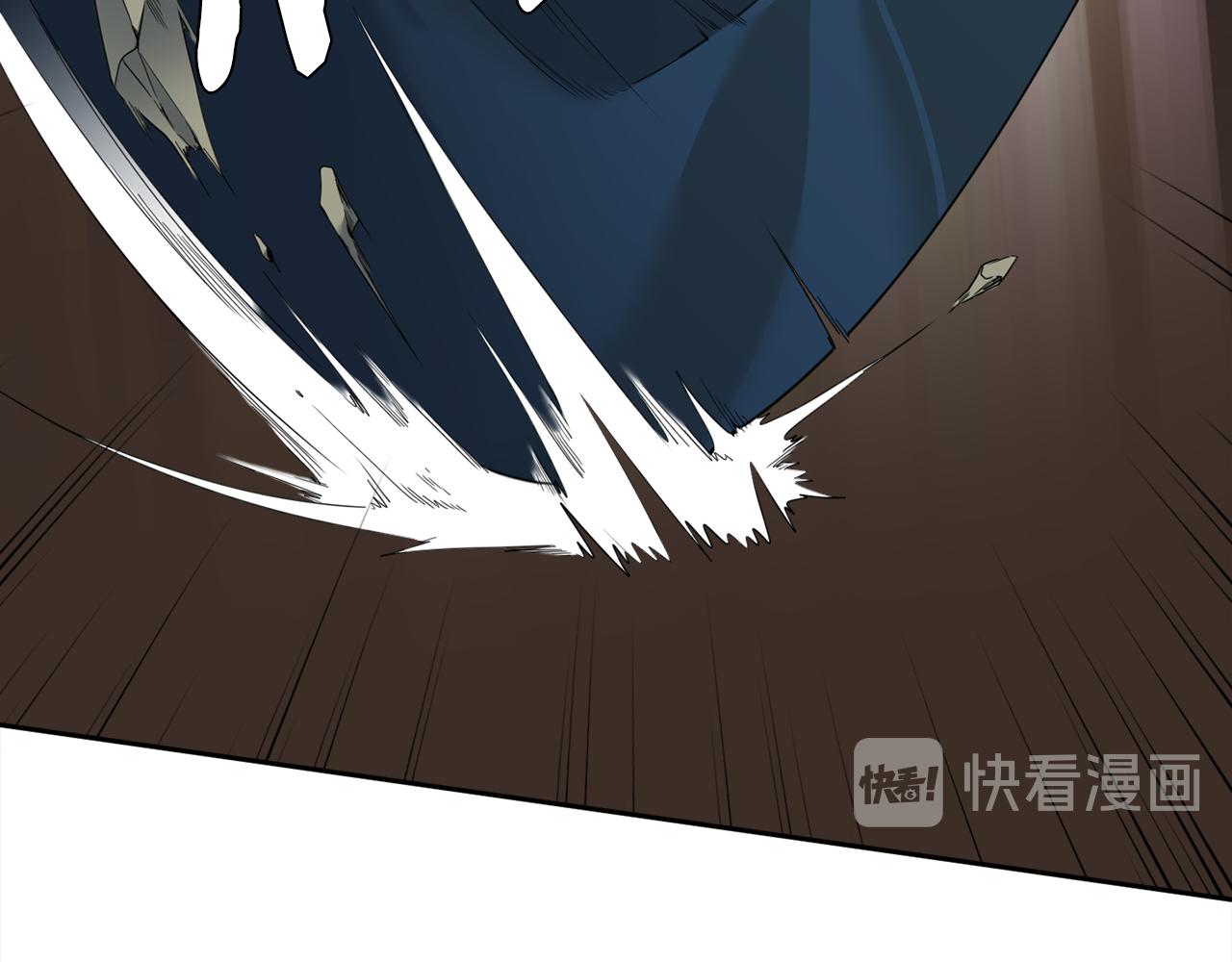 第58话 支神护卫15