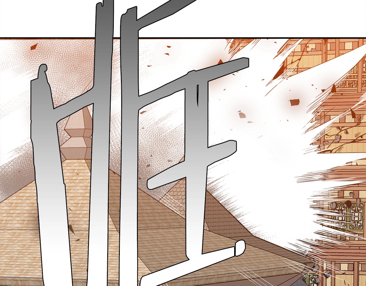 第58话 支神护卫42