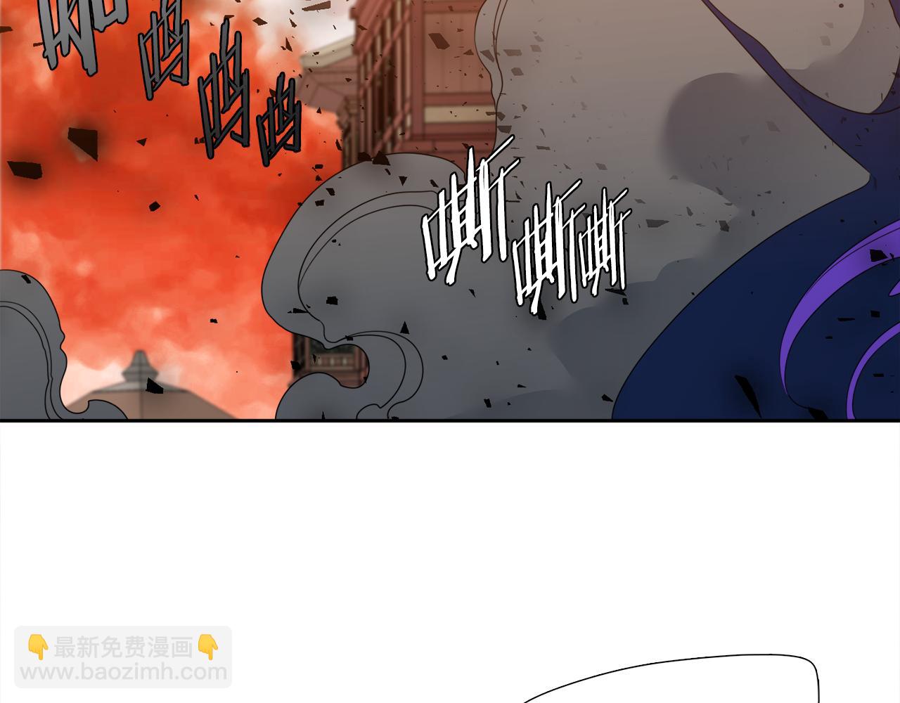 第58话 支神护卫53
