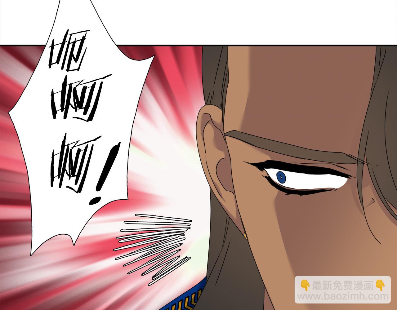 第58话 支神护卫65