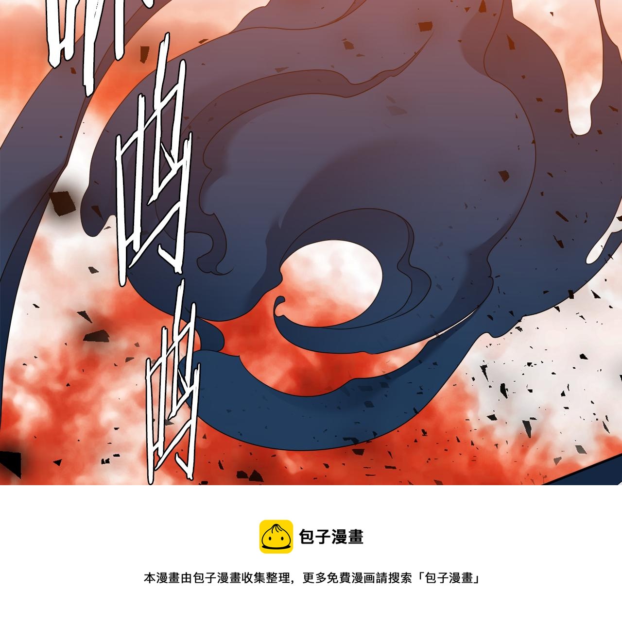 第58话 支神护卫72