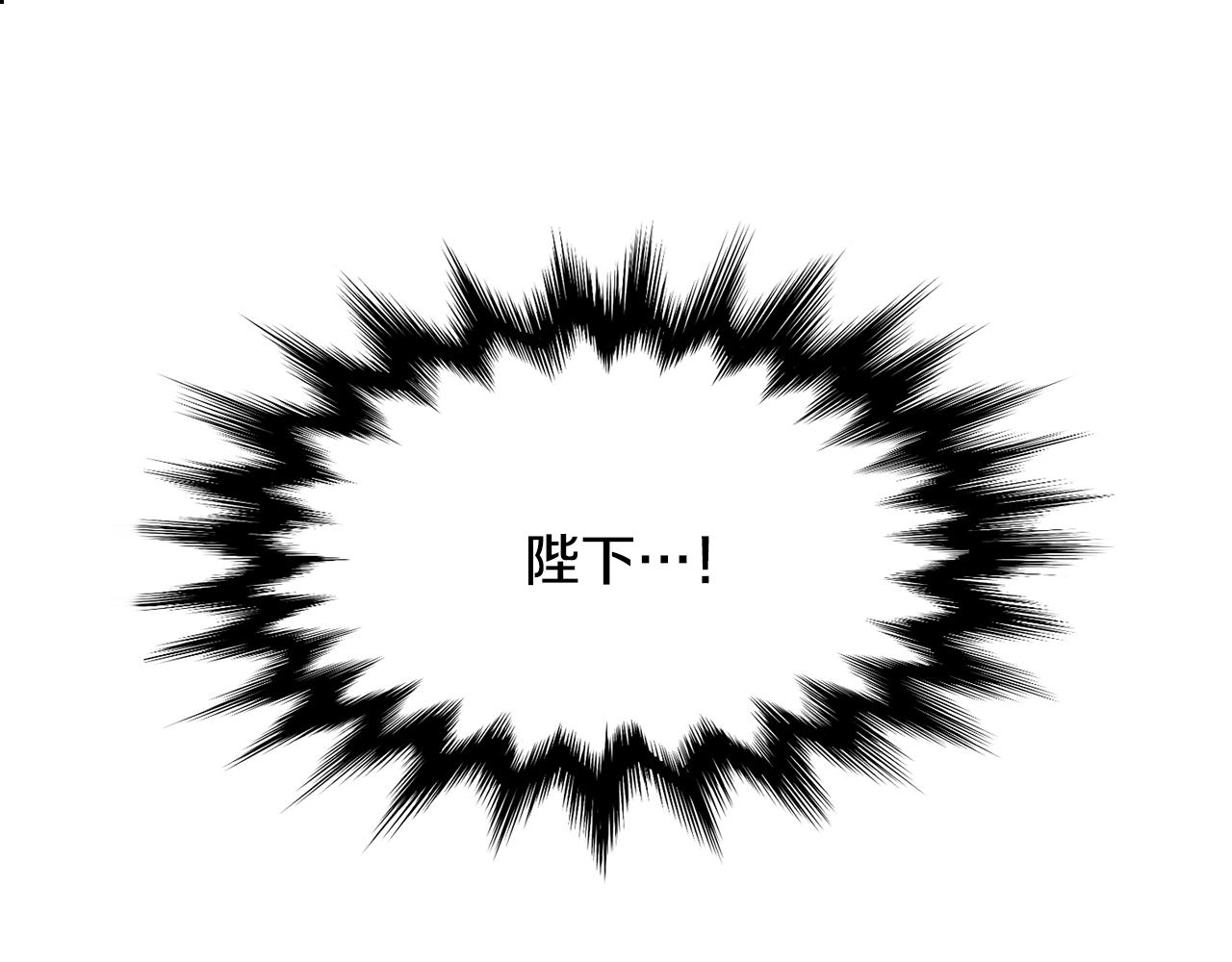 第58话 支神护卫79