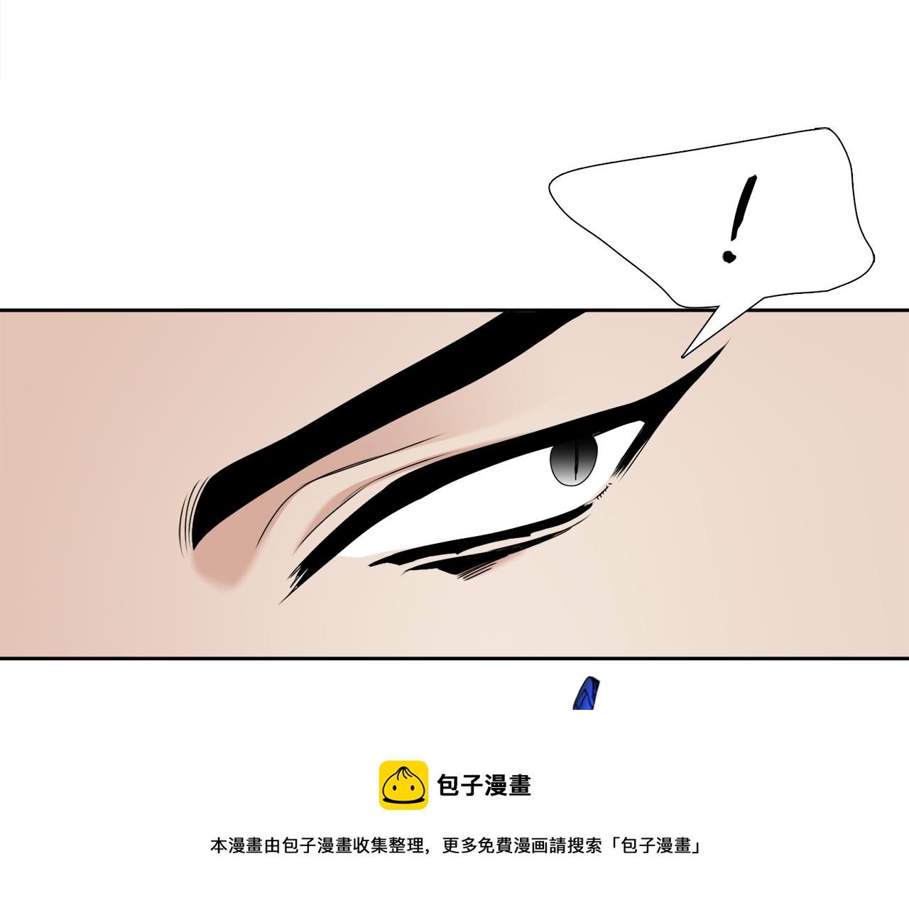 第58话 支神护卫8