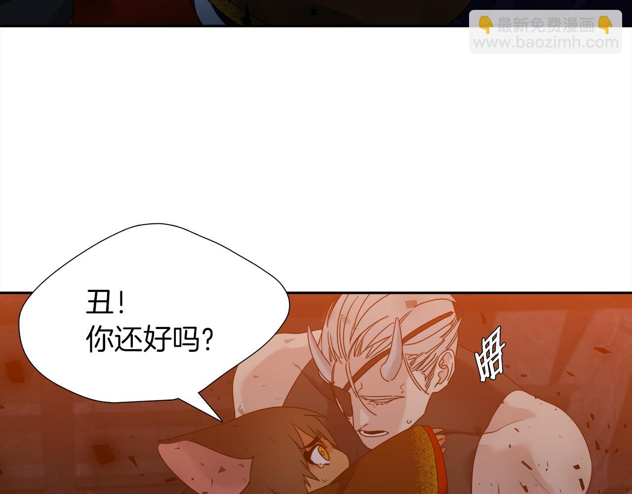 第60话 危险106
