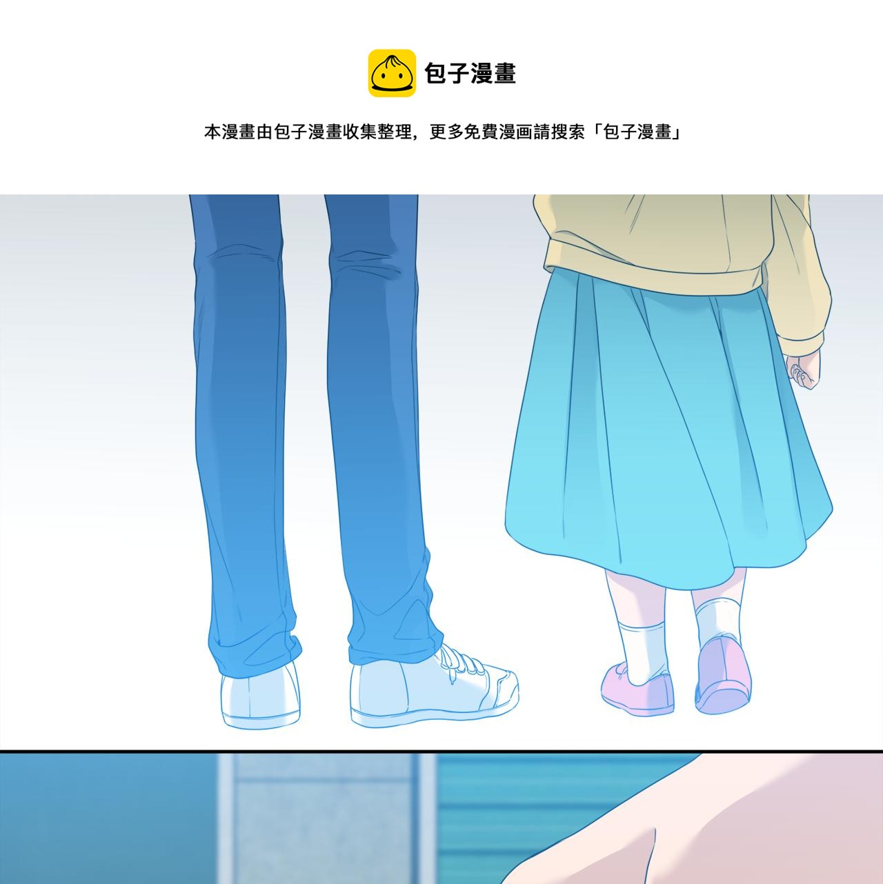 第62话 苏醒108