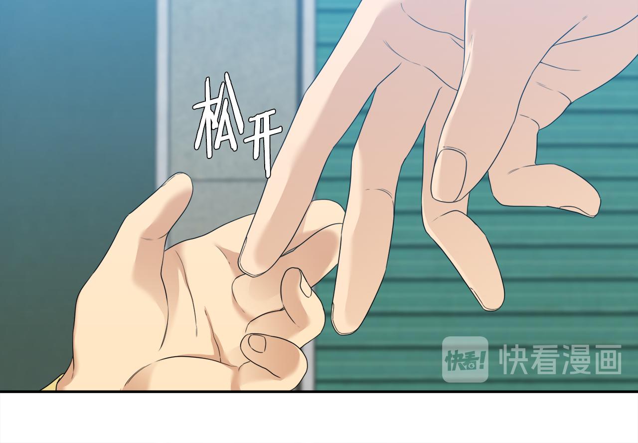 第62话 苏醒109