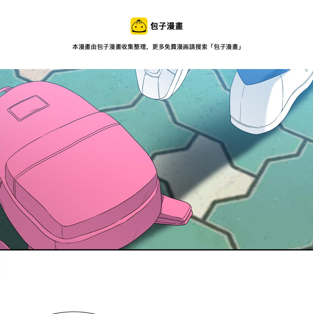 第62话 苏醒112