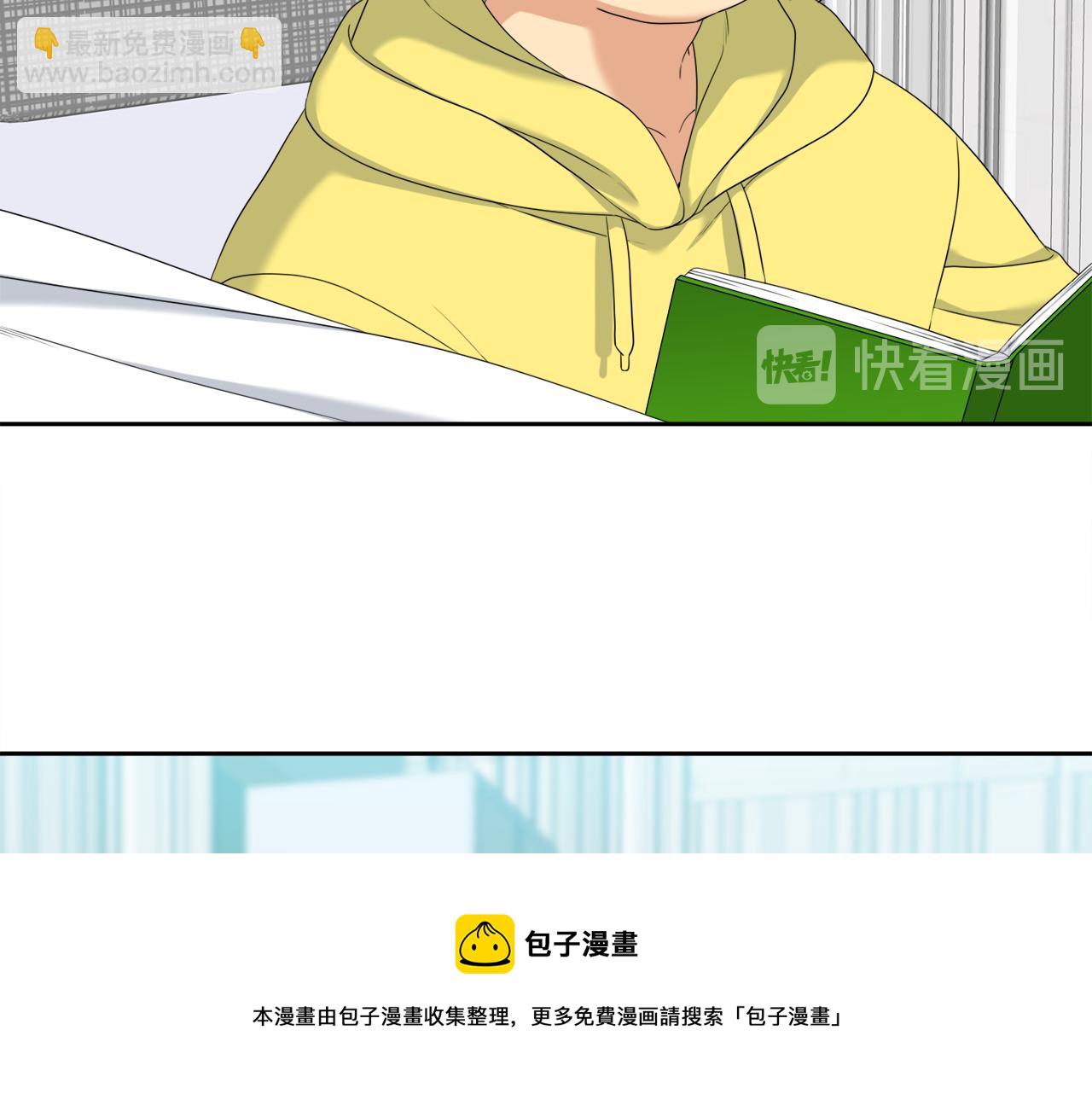 第62话 苏醒12