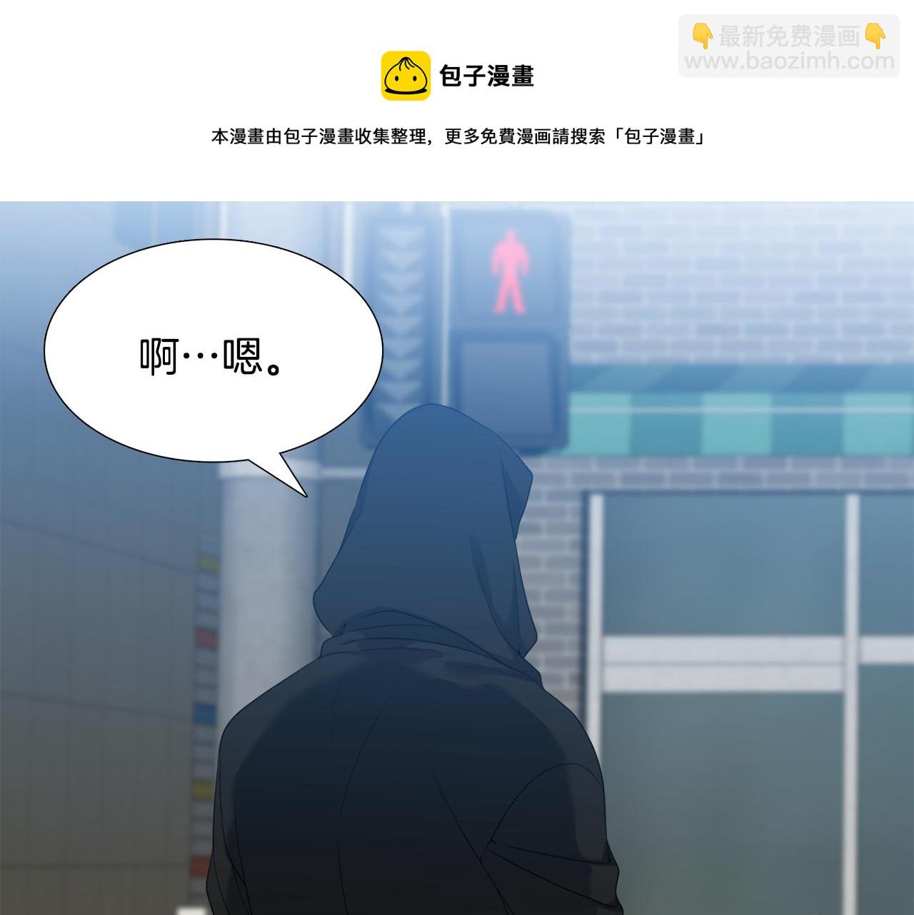 第62话 苏醒120