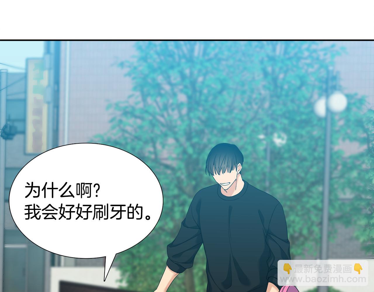 第62话 苏醒27