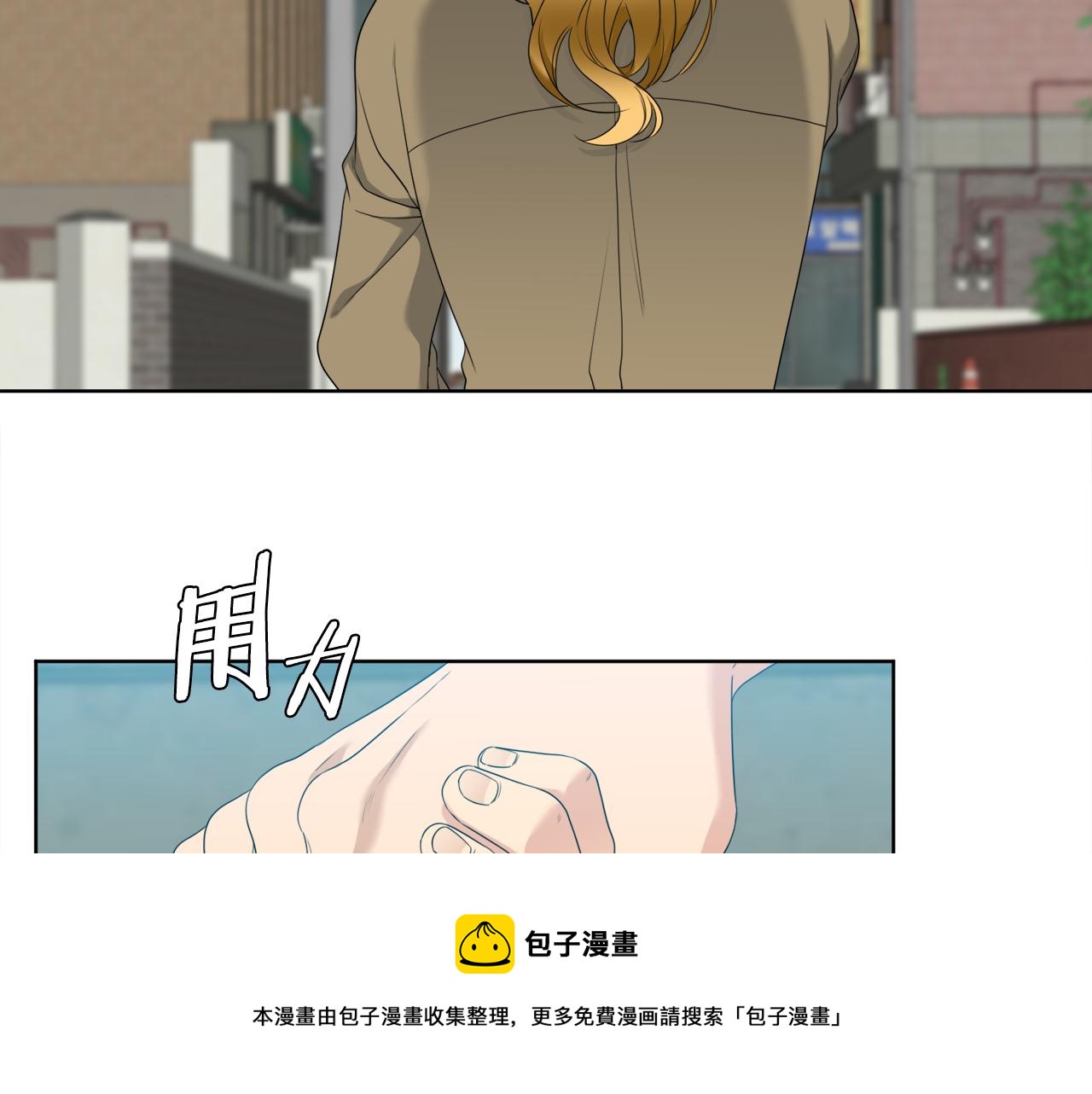第62话 苏醒36