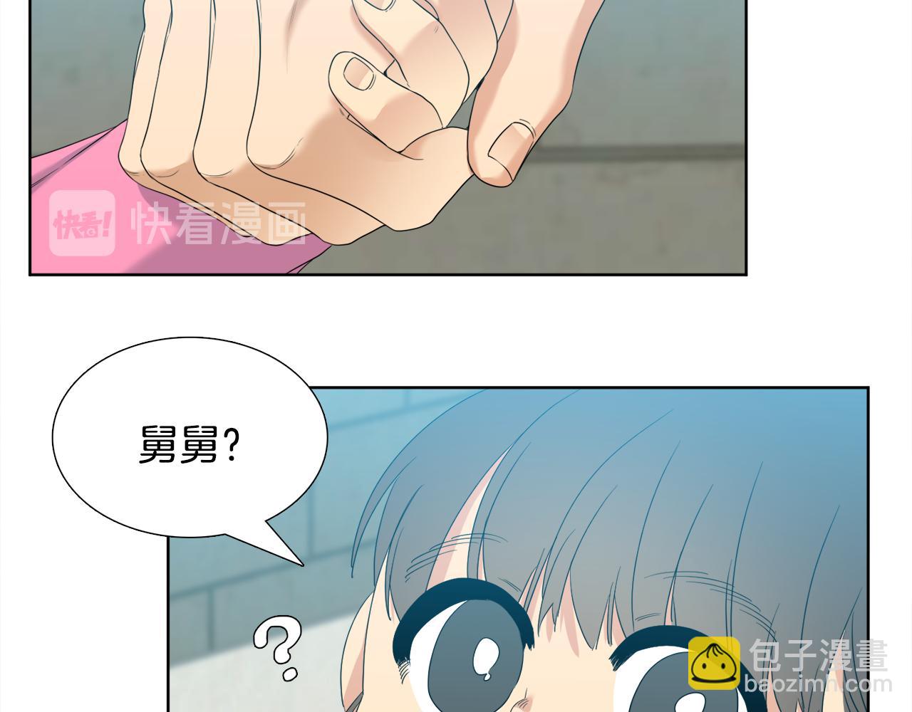 第62话 苏醒37