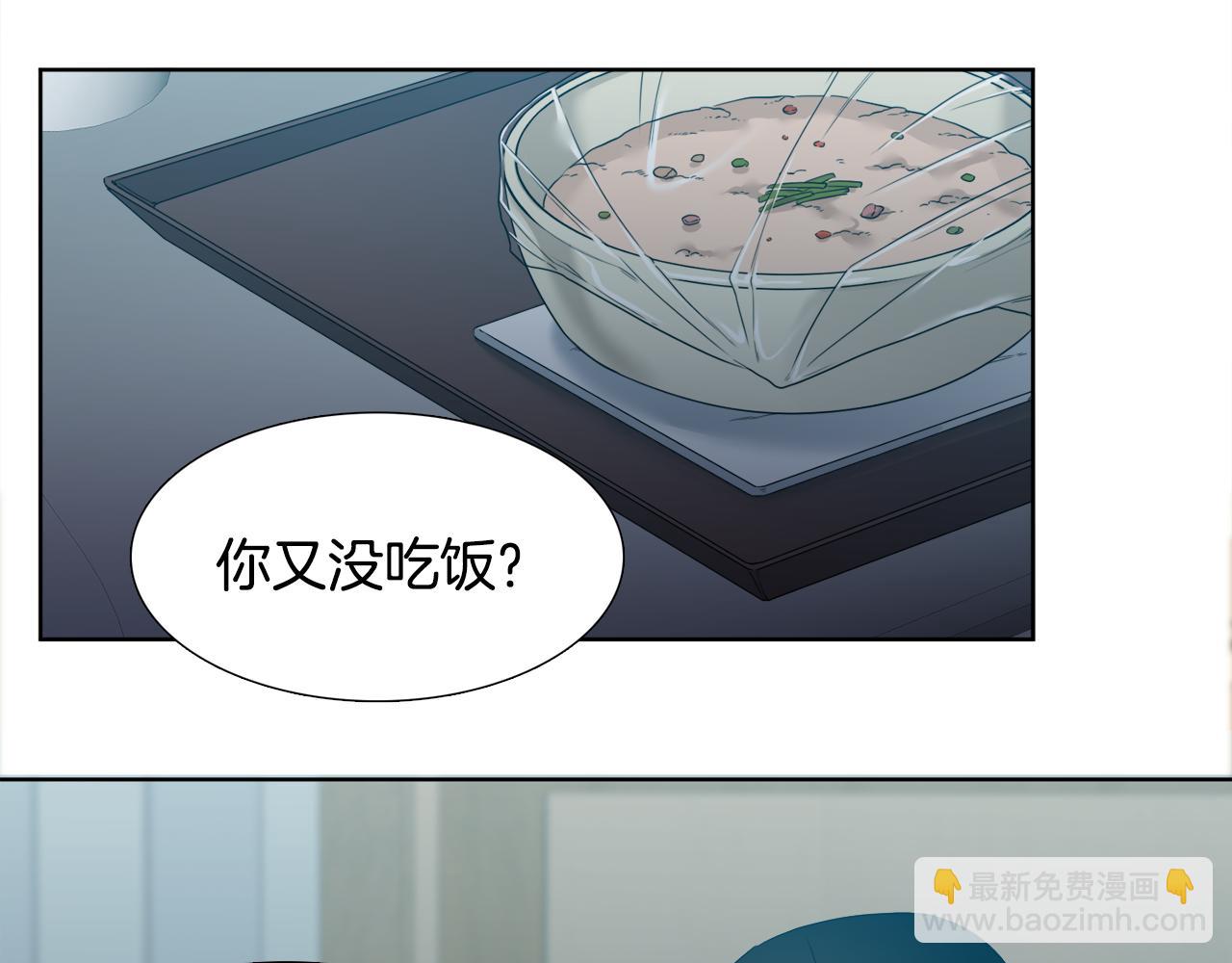 第62话 苏醒50