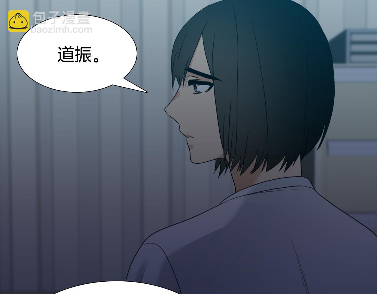 第62话 苏醒58