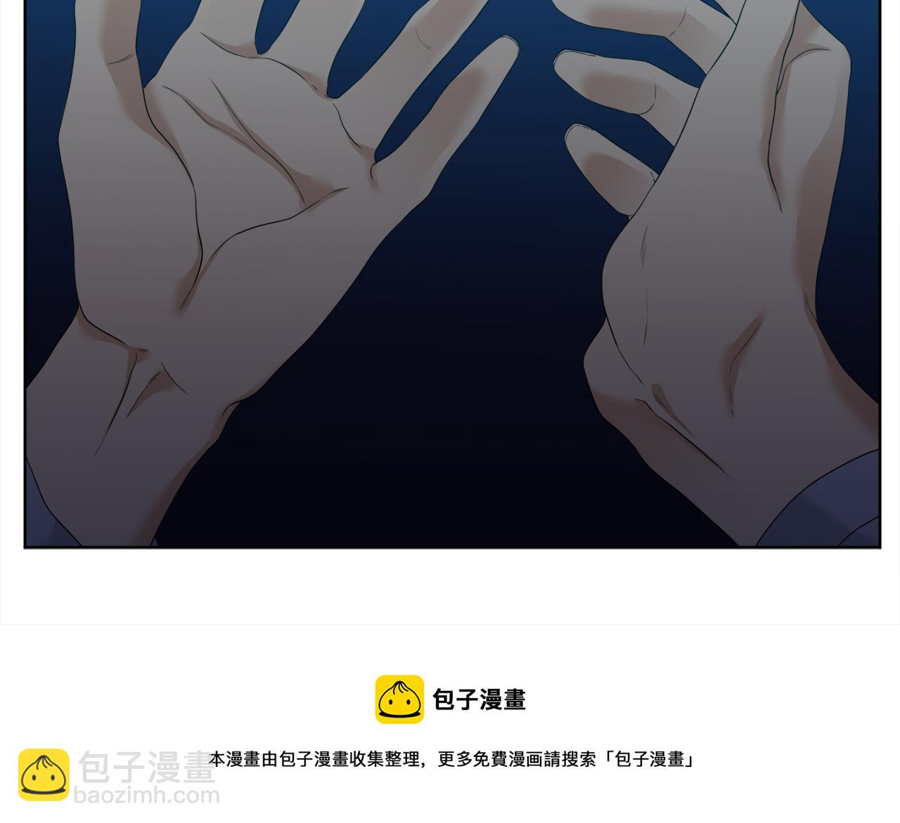 第62话 苏醒60
