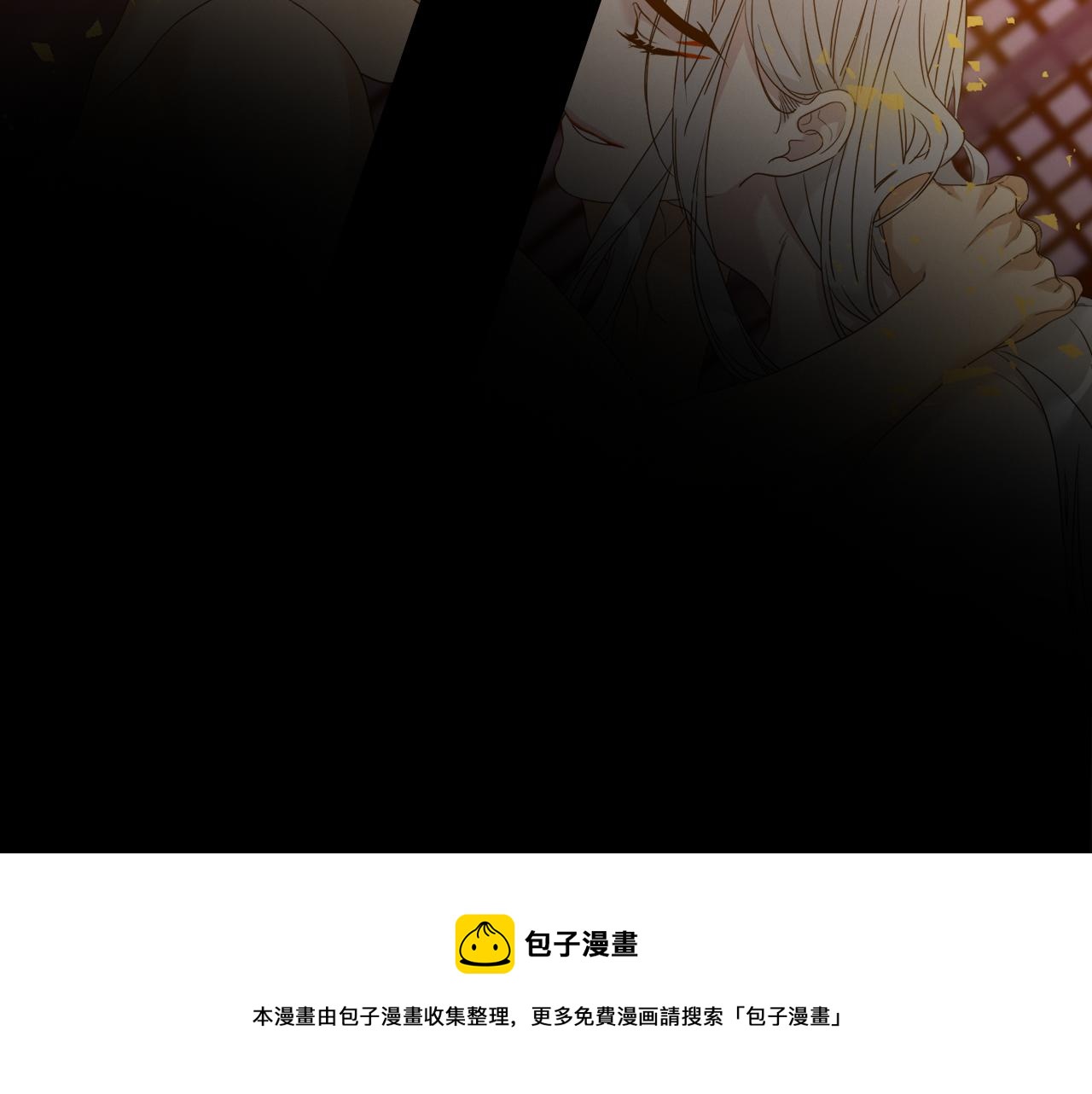 第62话 苏醒76