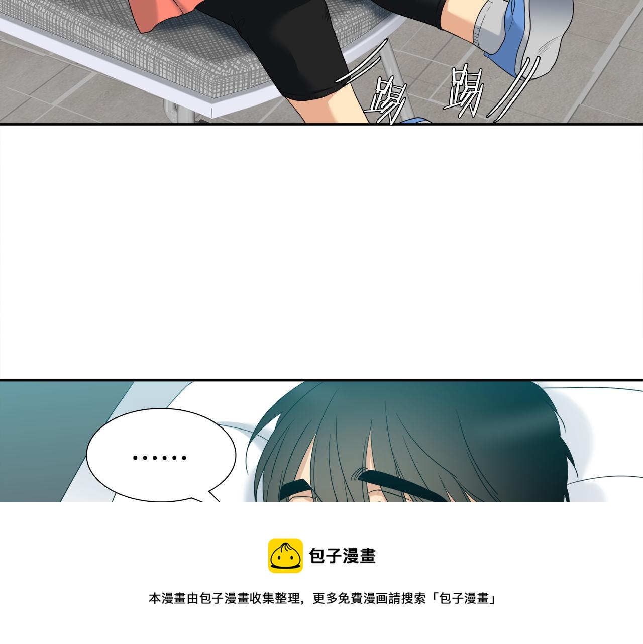 第62话 苏醒8