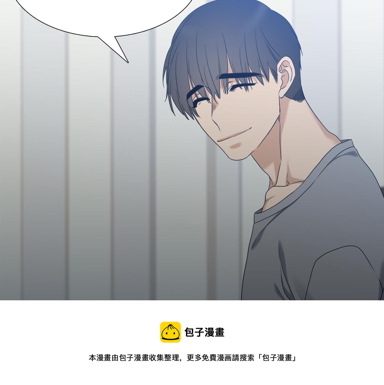 第62话 苏醒92