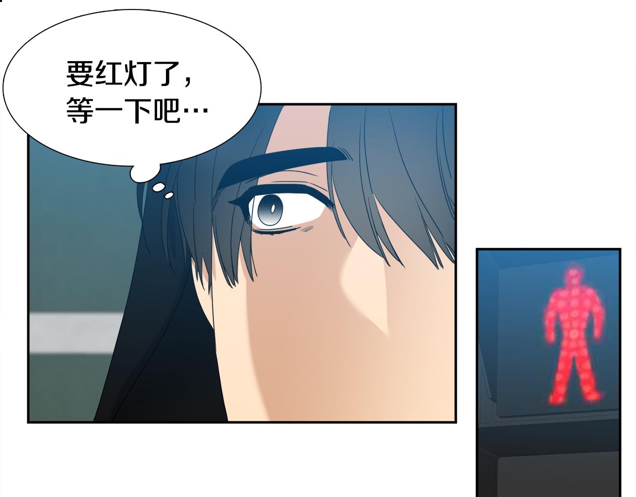 第62话 苏醒97