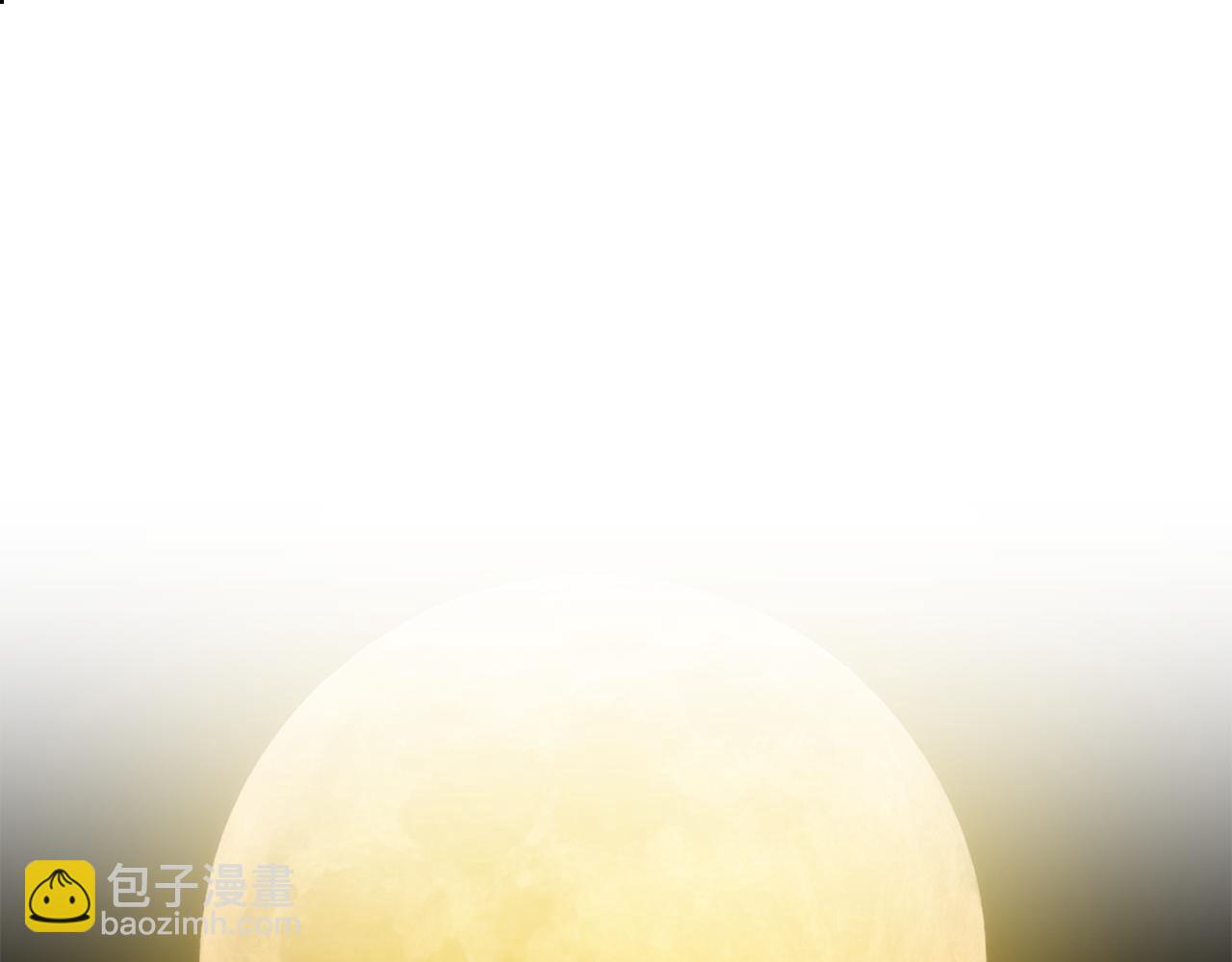 第63话 回归现实109