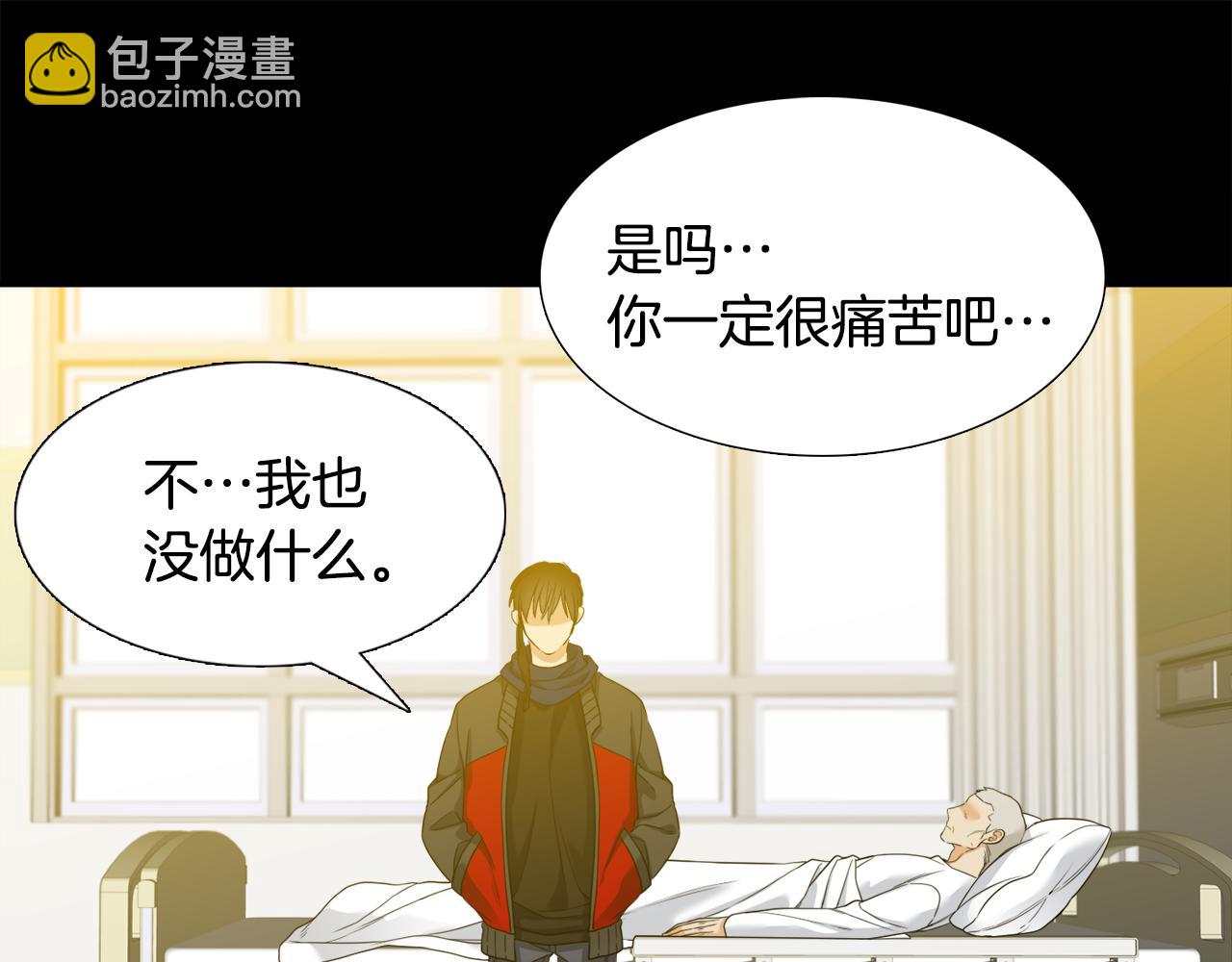 第63话 回归现实11