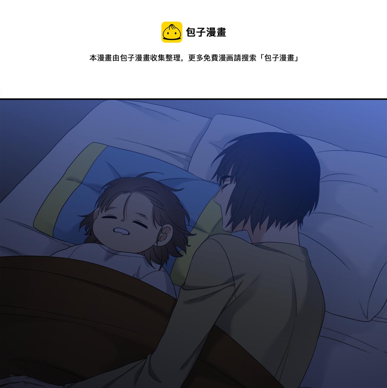 第63话 回归现实112