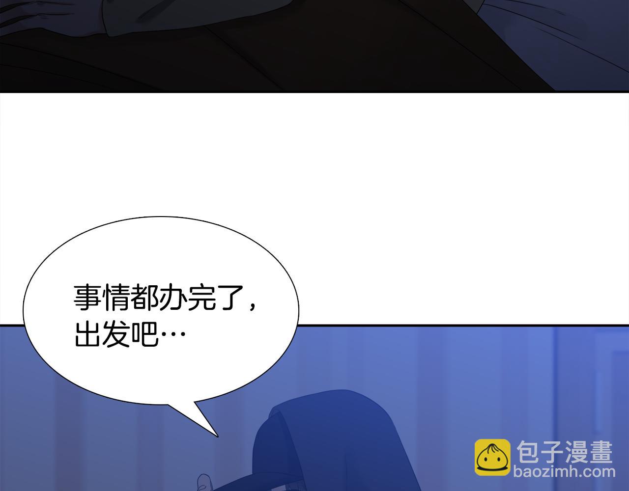 第63话 回归现实113