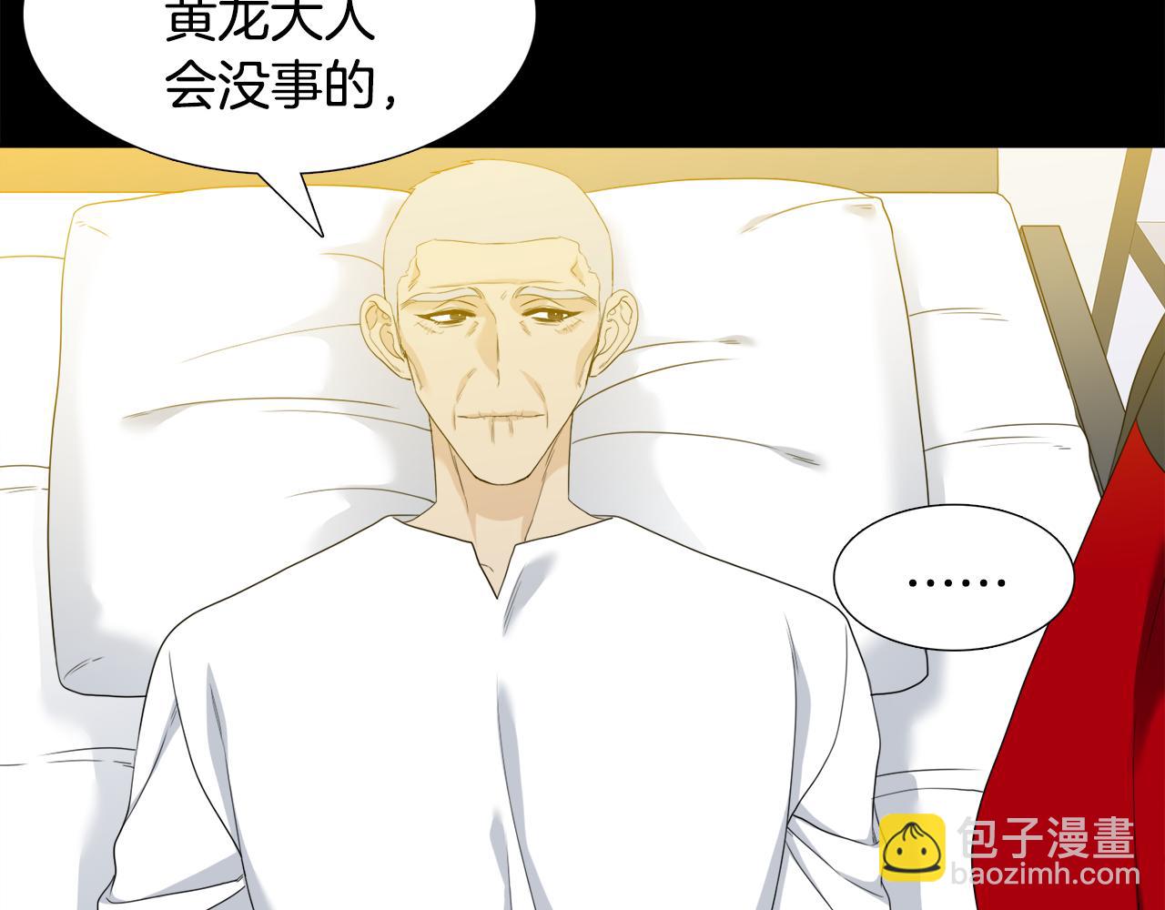 第63话 回归现实14