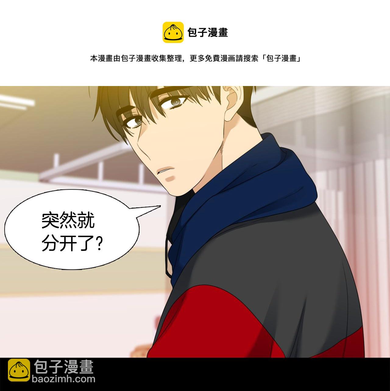 第63话 回归现实16
