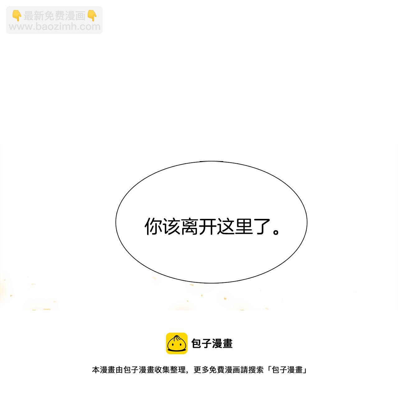 第63话 回归现实20