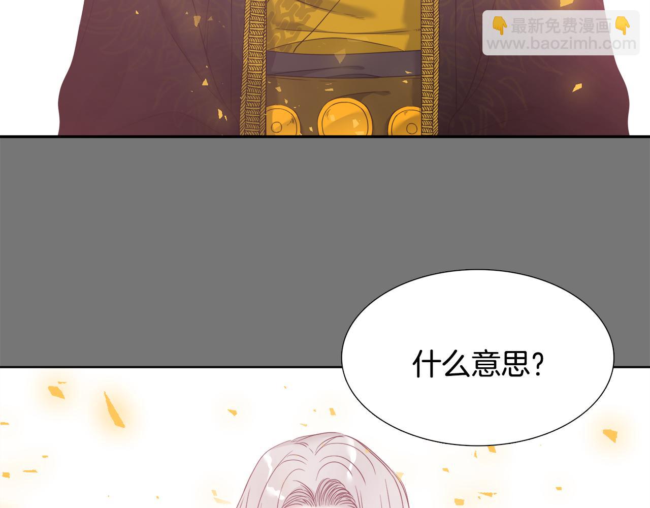 第63话 回归现实22