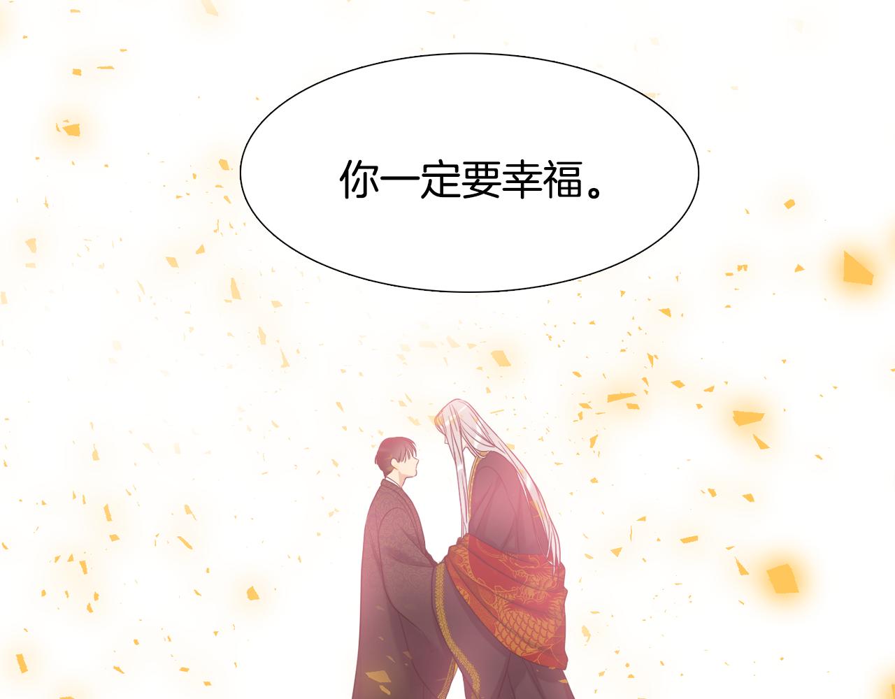 第63话 回归现实27