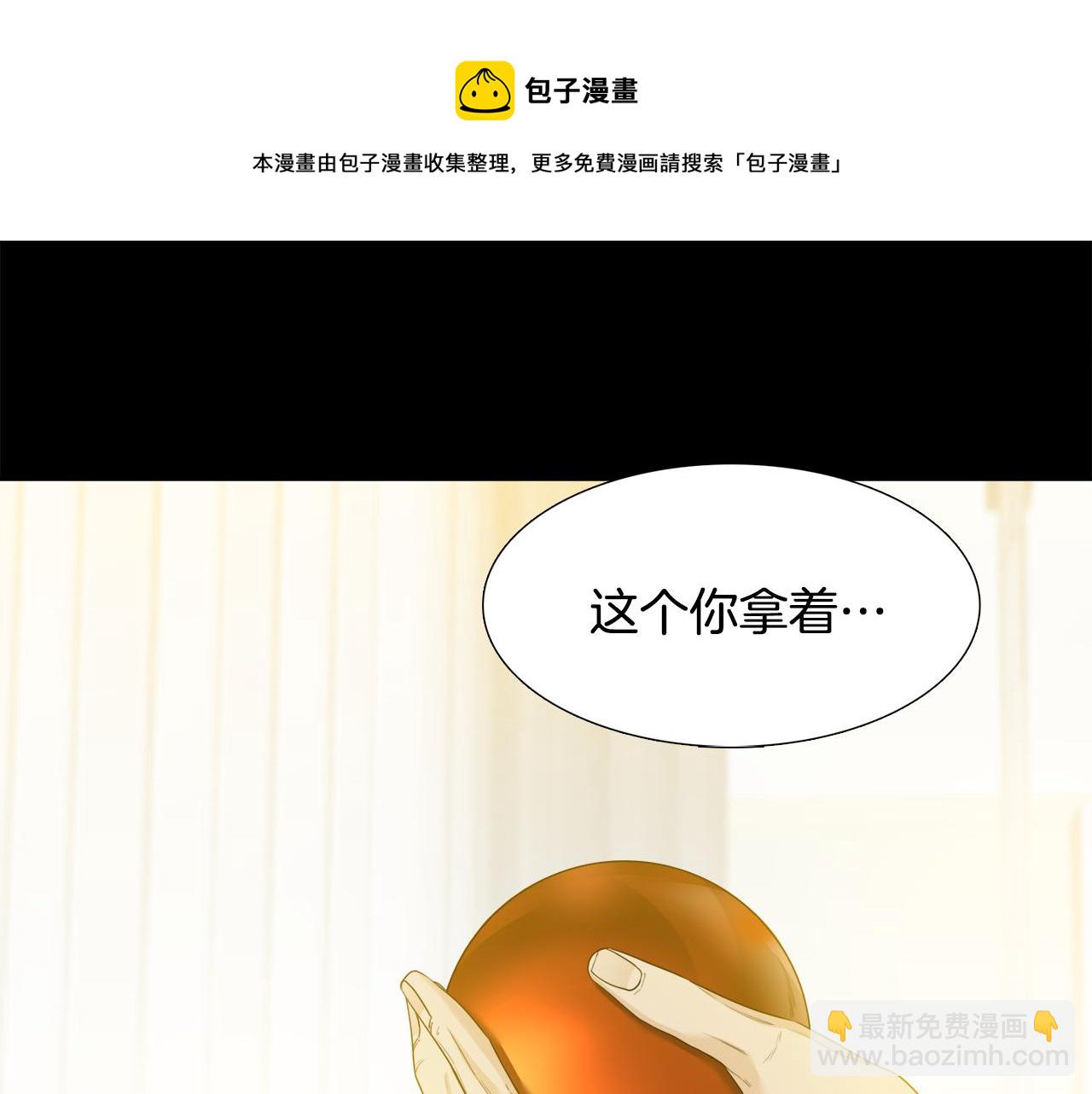 第63话 回归现实36