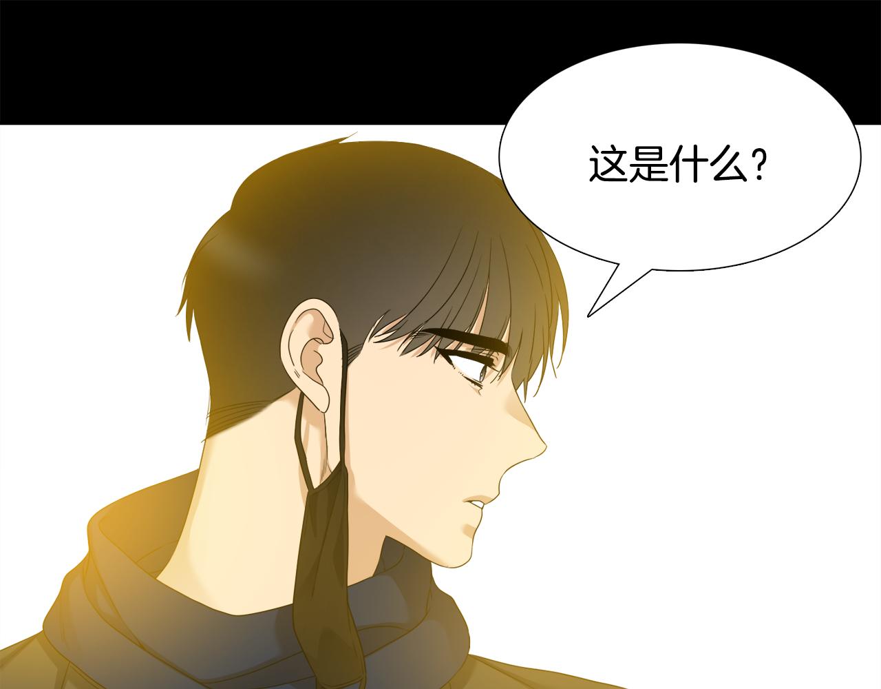 第63话 回归现实38