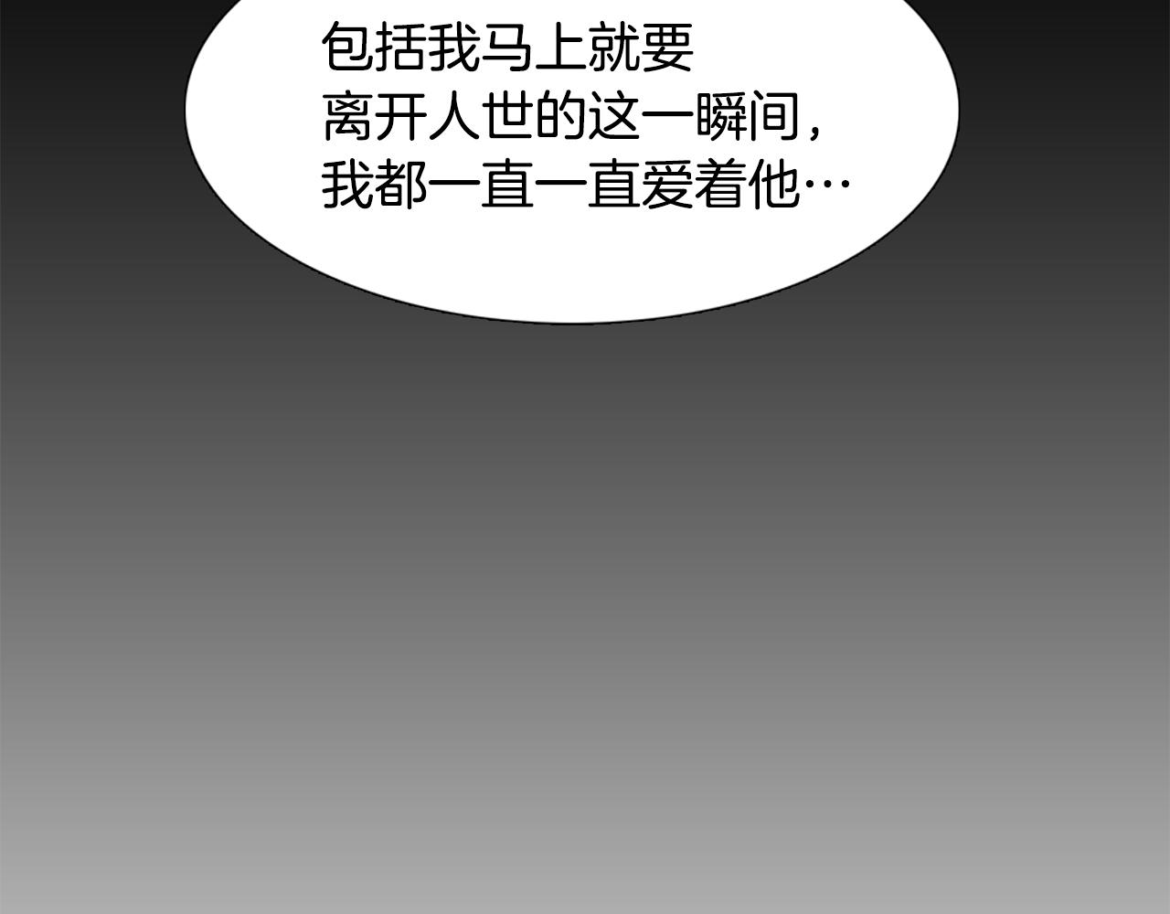 第63话 回归现实55