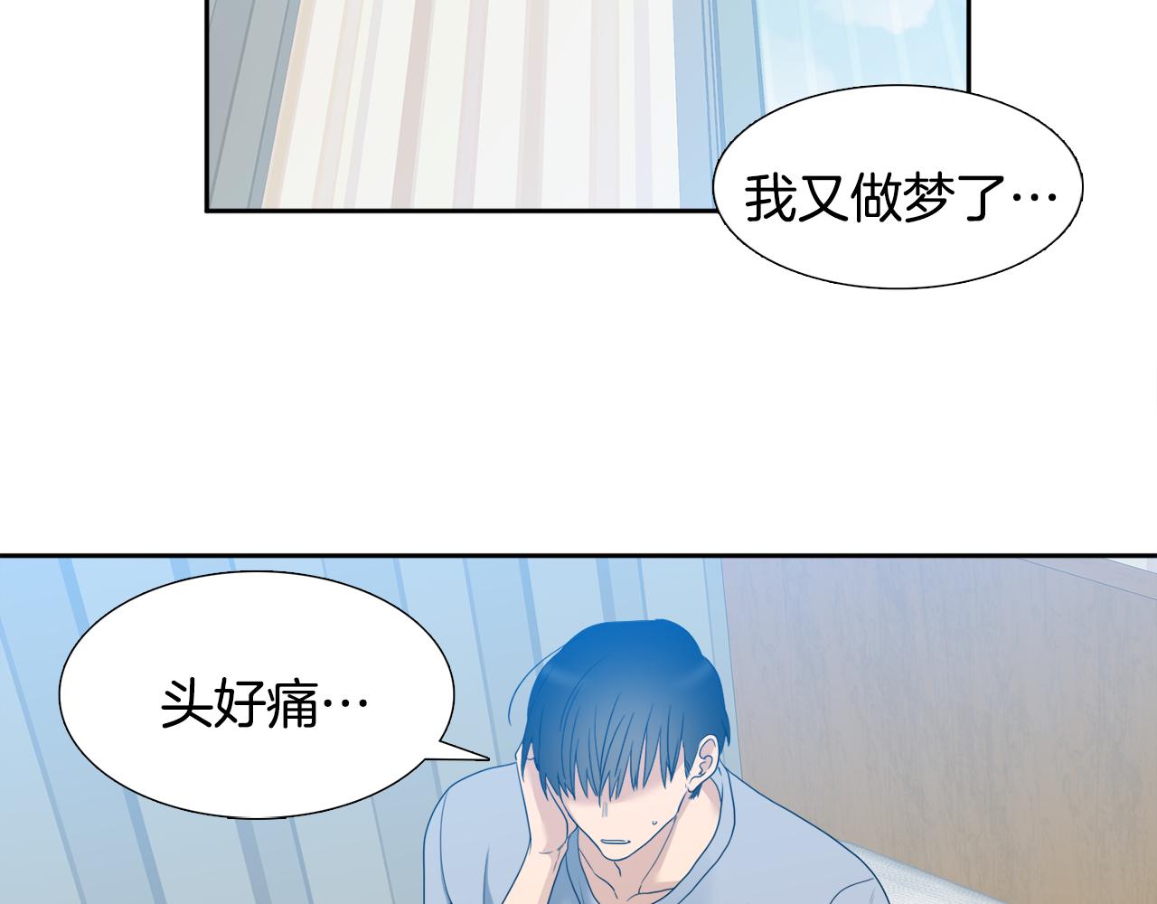 第63话 回归现实58