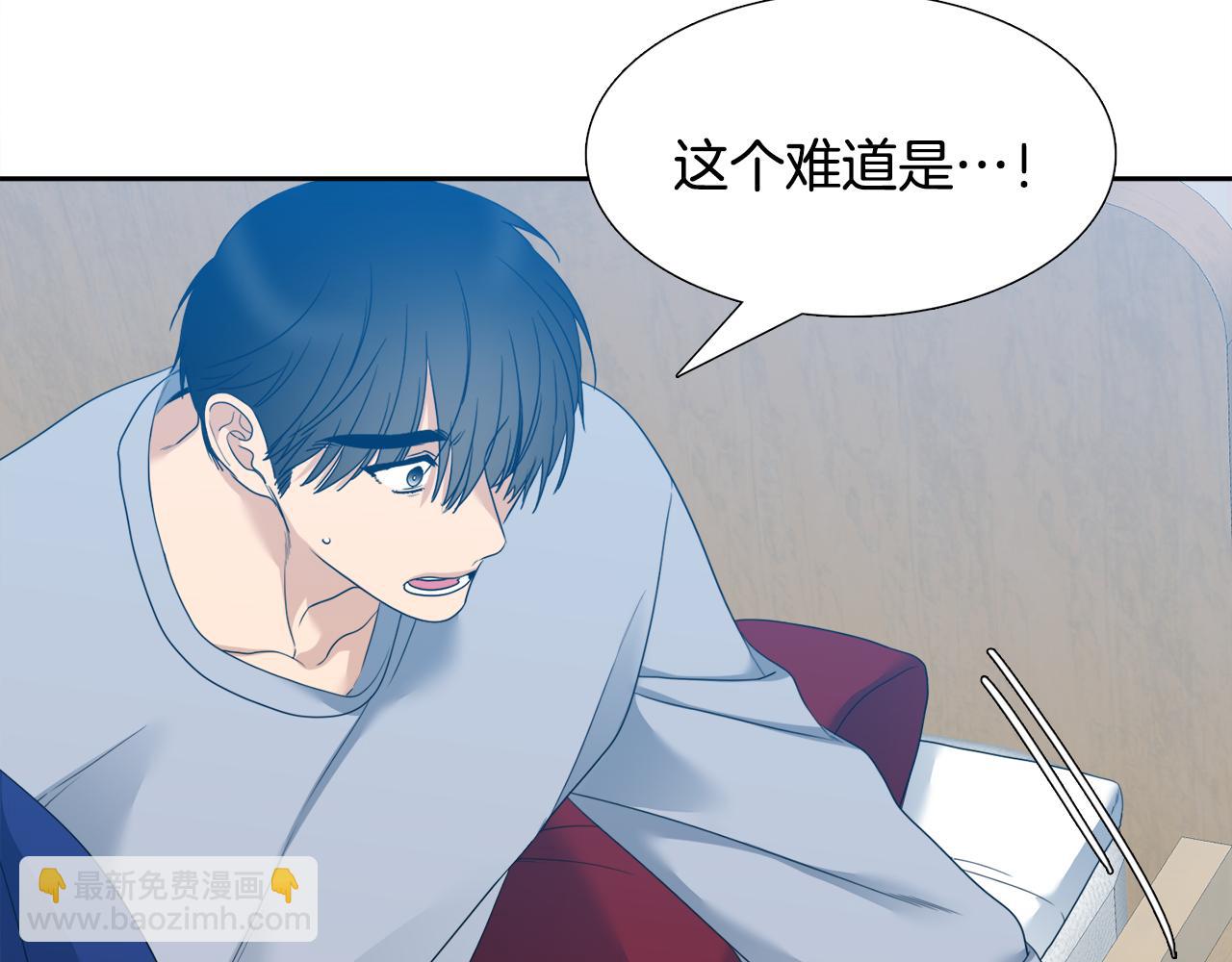 第63话 回归现实63