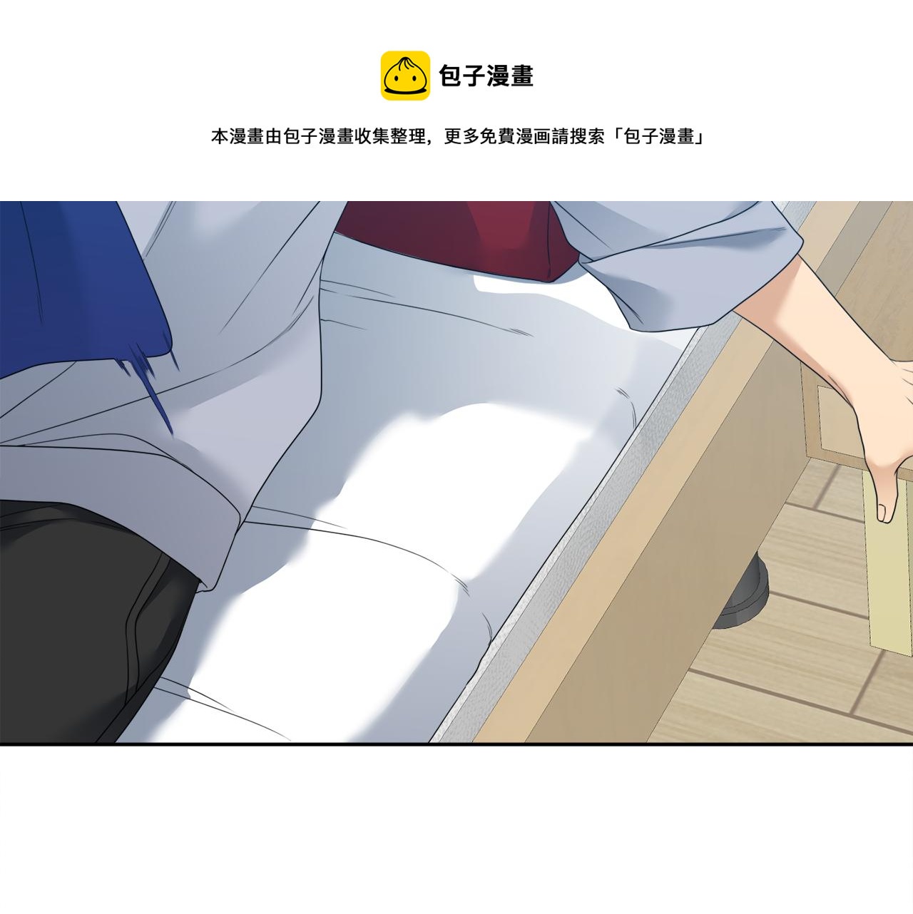 第63话 回归现实64