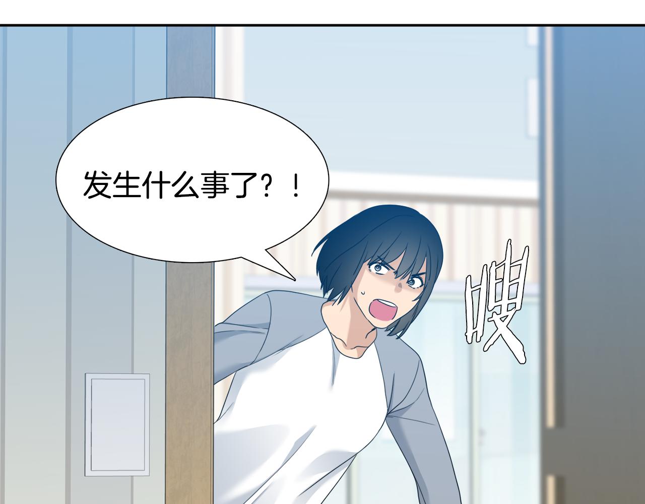 第63话 回归现实67