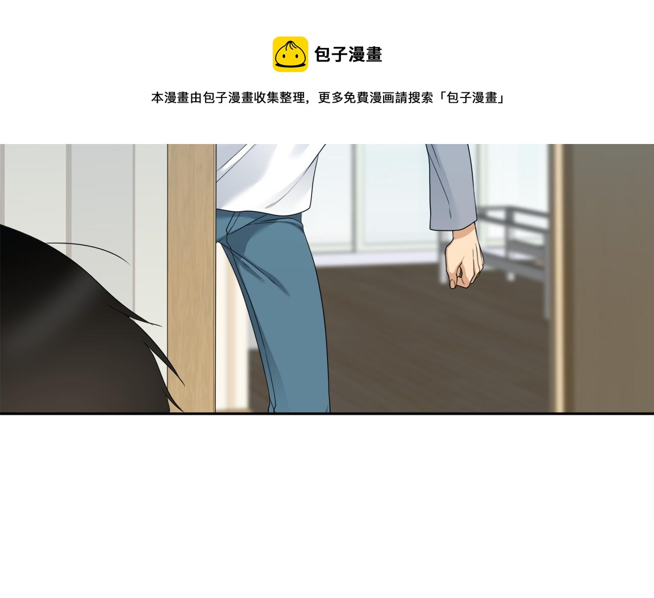 第63话 回归现实68