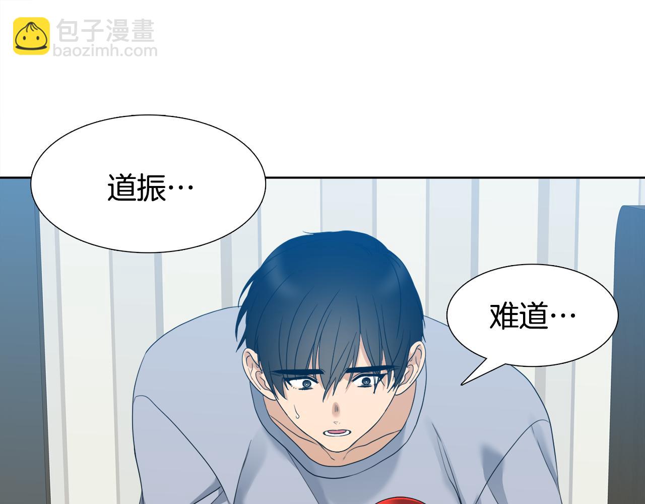 第63话 回归现实69