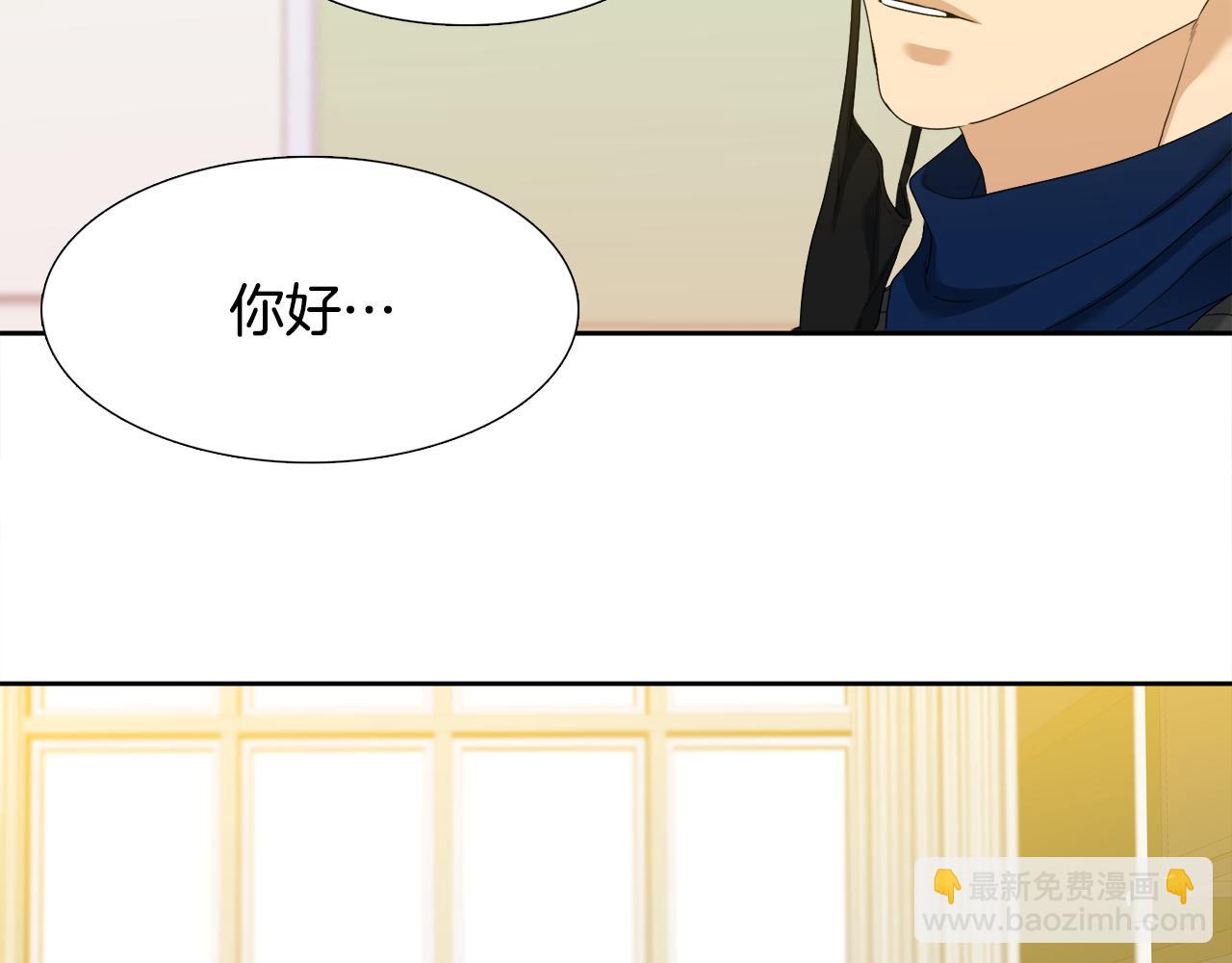 第63话 回归现实7
