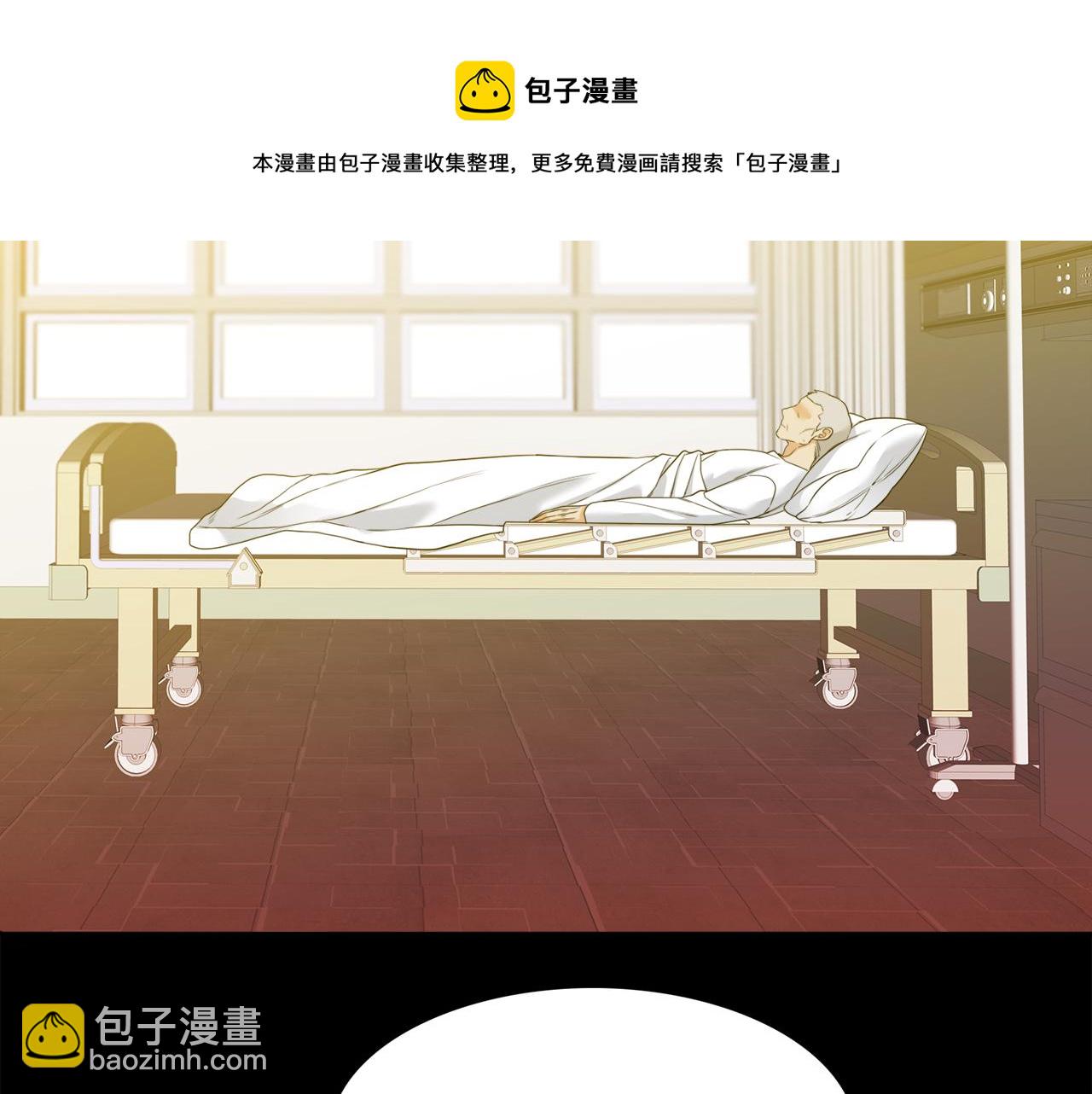 第63话 回归现实8