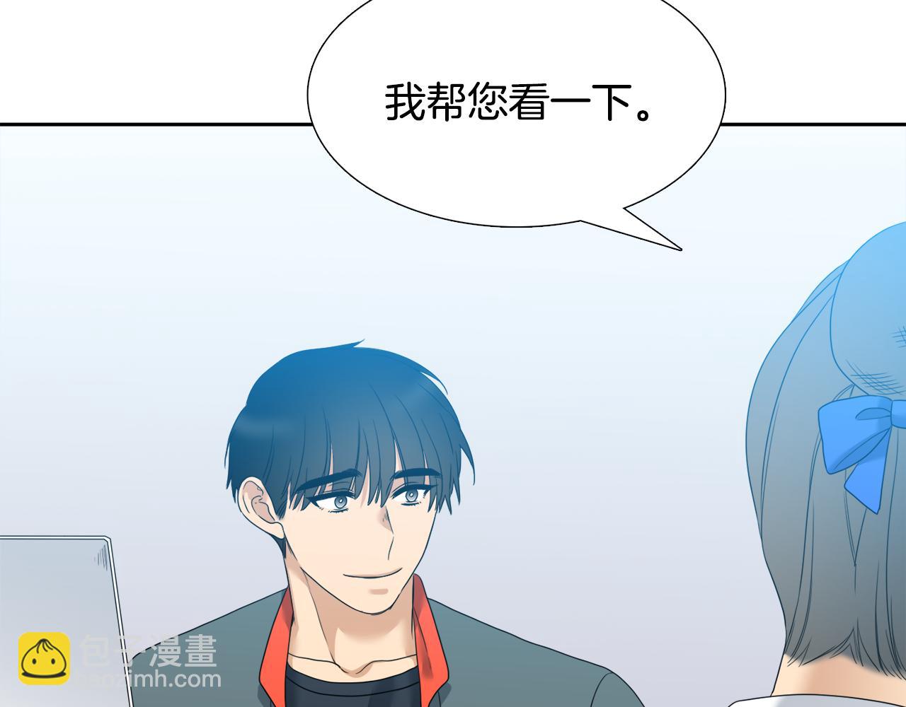 第63话 回归现实83