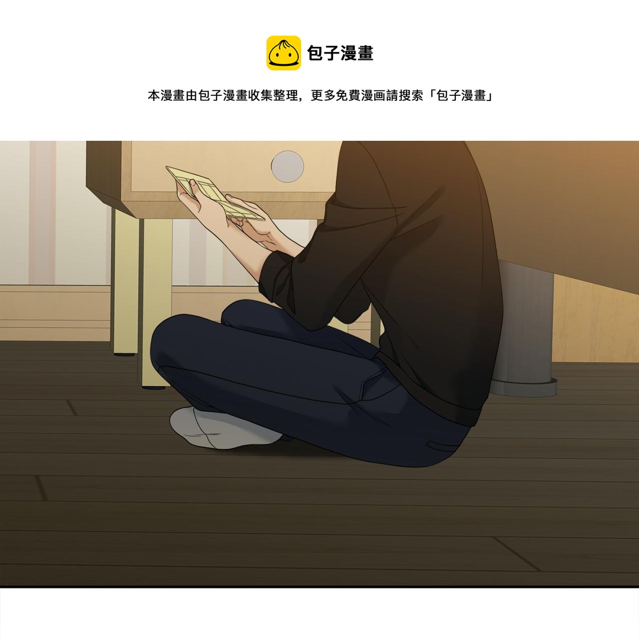 第63话 回归现实88