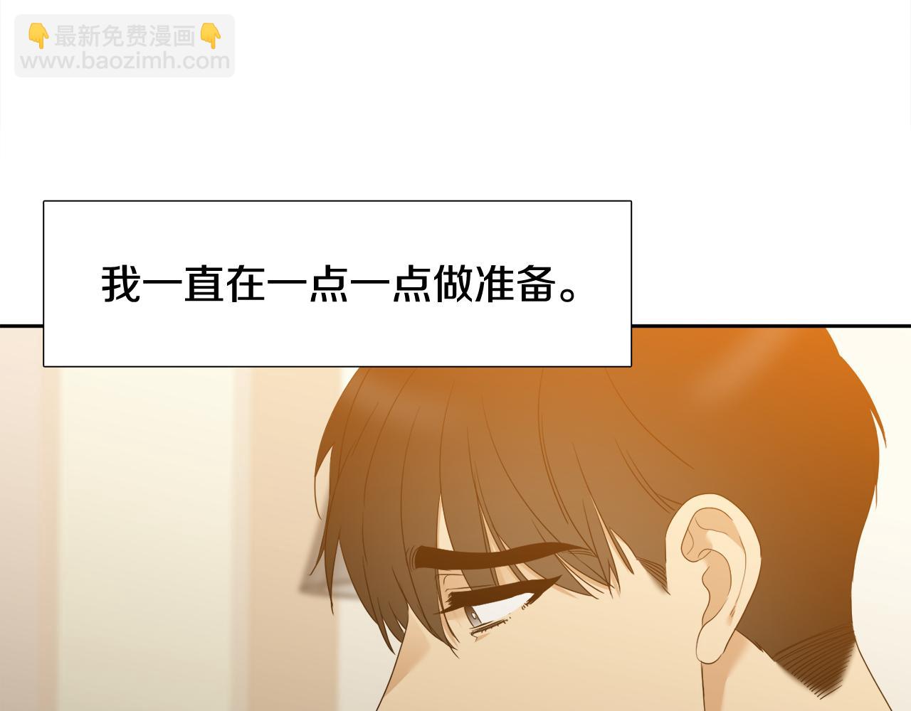 第63话 回归现实89